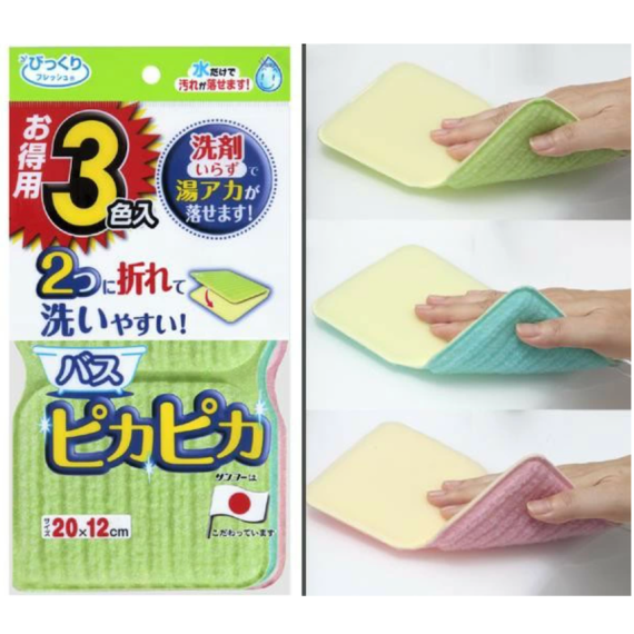 日本制 三葉 風呂用 免洗劑 清潔布 一包3入