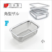 日本制 Yoshikawa 多用途 保存食物盒連蓋 / 濾網