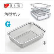 日本制 Yoshikawa 多用途 保存食物盒連蓋 / 濾網