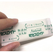 日本制 白元製藥 無添加防蟲劑 衣櫃用/抽屜用