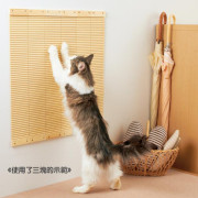 日本製 牆身專用 貓抓板