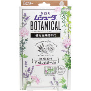 日本制 雞仔牌 Botanical 草本 天然防蟲劑 衣物芳香 一盒24入 (抽屜用)