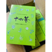 日本直送 - CHANSON 十六茶 養生茶包 一盒50入