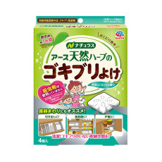 日本直送 - Earth Chemical 廚房專用天然防蟲片 一盒4枚入