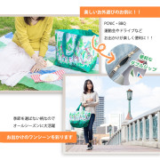 日本直送  - Prairie Dog 保冷便攜購物袋