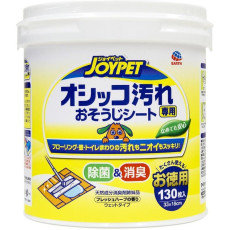 日本製 JOYPET 寵物周邊清潔濕紙巾 地板 貓砂盆等 本體130入/補充裝100入
