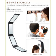 日本直送 - 全方位 便攜四面鏡