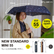 日本直送 - Nifty Colors 雨晴兼用 防UV 超輕量 縮骨遮 55cm 貓咪款