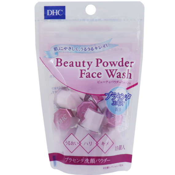 日本製造 - DHC 酵素洗顏粉 藍色/粉紅 0.4g x 15粒