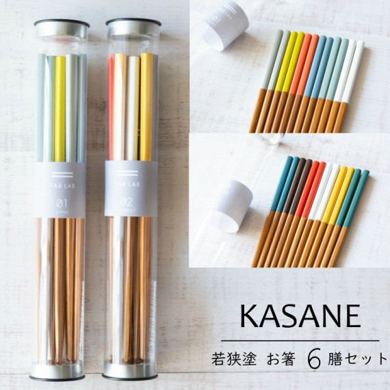 日本制 KASANE 天然竹筷子 一套6對 