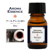 日本製 - Aroma Essence 香薰精油 10ml