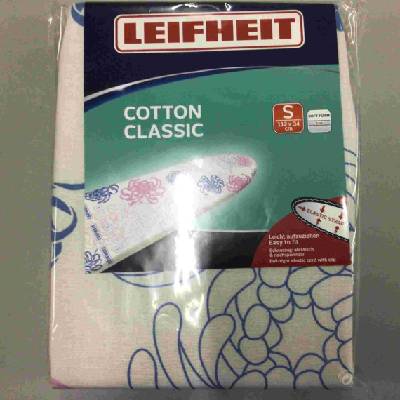 荷蘭製造 - LEIFHEIT 花花 熨衫板專用布套