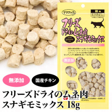 日本產 Mamacook 脫水雞粒 18g/130g