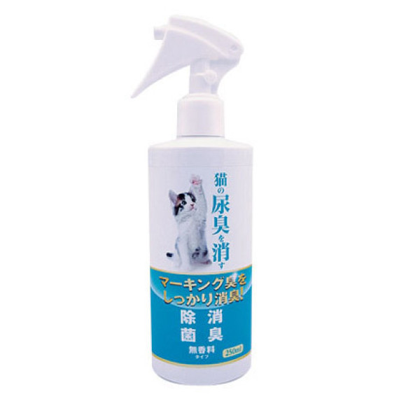 日本製造 - Nichido 無香料 貓尿 除菌消臭劑
