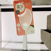 日本製  - Daiso 直立式 不沾黏 飯勺