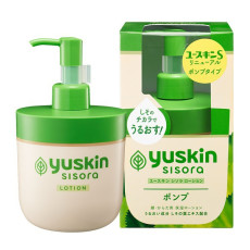 日本製 Yuskin 敏感肌用 紫蘇水 保濕乳液 170ml