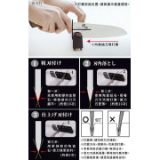 日本制 貝印 關孫六 簡易手動磨刀器 雙面刃用