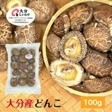 日本大分県產 原木栽培 肉厚乾椎茸 100g