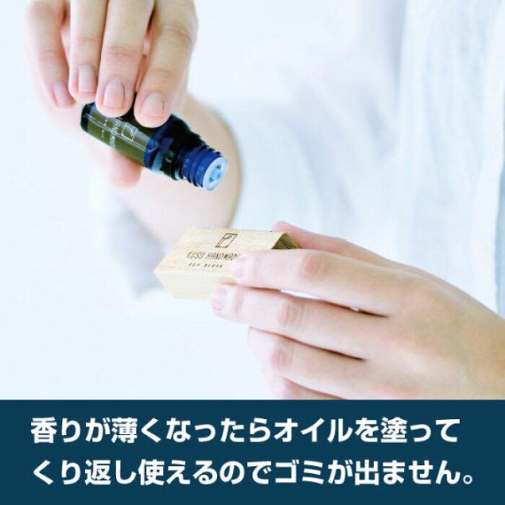 日本九州 Kusu Handmade 樟木條 一包30條 德用裝
