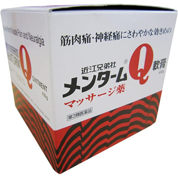 日本製 近江兄弟 Q軟膏 滲透按摩膏 65g/430g