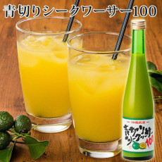 日本產 沖繩 100% 香檬汁 500ml