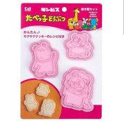 日本製造 - KAI x 得意動物餅 曲奇模 / 包裝袋
