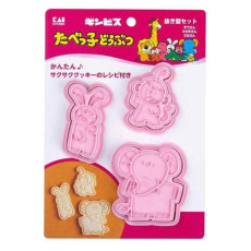 日本製造 - KAI x 得意動物餅 曲奇模 / 包裝袋