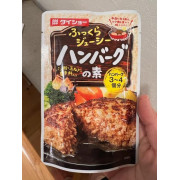 日本製 - Daisho 漢堡扒 調味素 45g (一套三包)