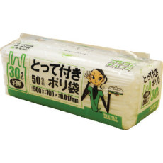 日本直送 - Sanipak 抽取式 附手抽垃圾袋 半透明 一包50個 30L 原箱優惠