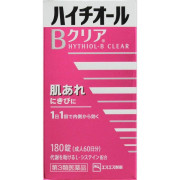 日本製造 - 白兔牌 Hythiol-B Clear 美肌丸 180粒
