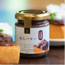 日本製 久世福商店 北海道 牛油紅豆果醬 550g
