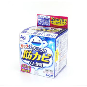 日本製造 - 獅王 LION 銀離子 浴室 防霉除菌清潔煙霧劑 
