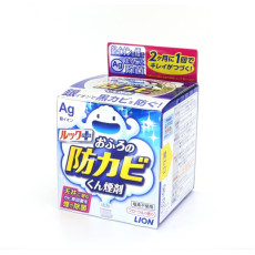 日本製造 - 獅王 LION 銀離子 浴室 防霉除菌清潔煙霧劑 