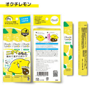 韓國製造 - Okuchi 携帯用 除口臭 口腔洗浄液 一包5入