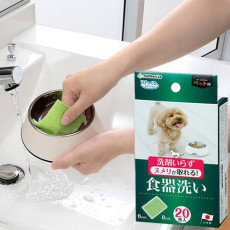 日本制 三葉 寵物食器專用 薄身瓜菜布 一盒20入