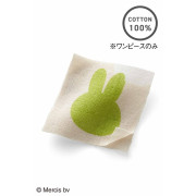 日本直送 -  Live in Comfort x Miffy 家居服套裝