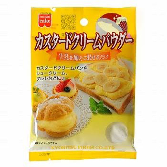 日本製 - 共立食品 即溶吉士粉 50g
