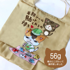 日本直送 - 貓貓 大容量 環保袋