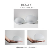 日本直送 - Geroge's 石頭型狀 太陽能 LED燈