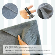 日本直送 - Taitto 寵物用 超級水 速乾 毛巾