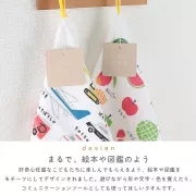日本製造 - Calmland 吸水 速亁 紗面毛巾底 多用途紗巾