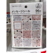 日本製造 - Kyowa Thank You Stickers 一包96入