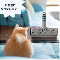 日本直送 - Nippon Seal 貓犬造型 環保除毛轆