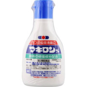 日本製 第一三共 傷口殺菌消毒液 75ml