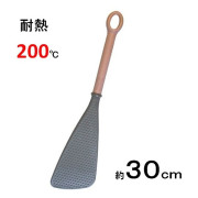 日本制 inomata 可掛式 不黏米飯 鍋鏟