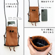 日本直送 - Mini Buddy Phone Bag