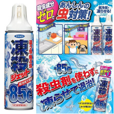 日本製 Fumakilla -85度急速冷凍滅蟑螂害蟲除菌噴霧 300ml