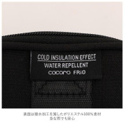 日本在庫限 - Cocoro Frio Glacier 保温保冷 飯袋