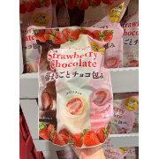 日本製 - Strawberry Chocolate