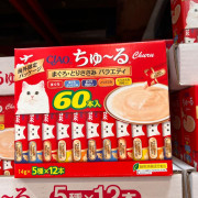 日本直送 - Ciao 貓用 雜錦醬醬 一盒60入